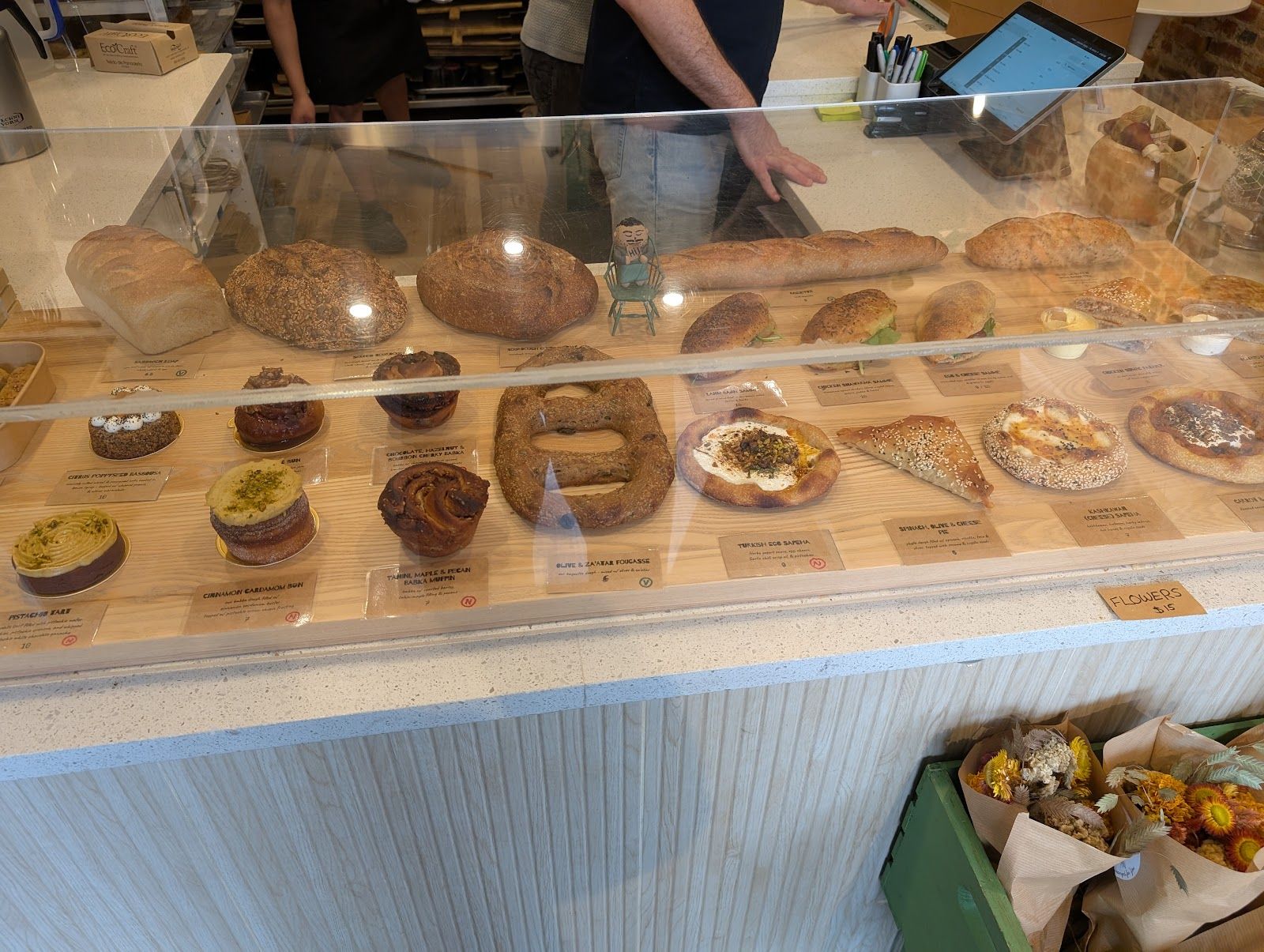 Majdal Bakery